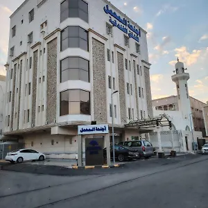 Al Mahmal فندق جدة