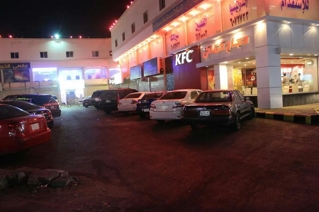 الشقق الفندقية جدةفي  Shomookh Al Aroos 0*, جدة المملكة العربية السعودية